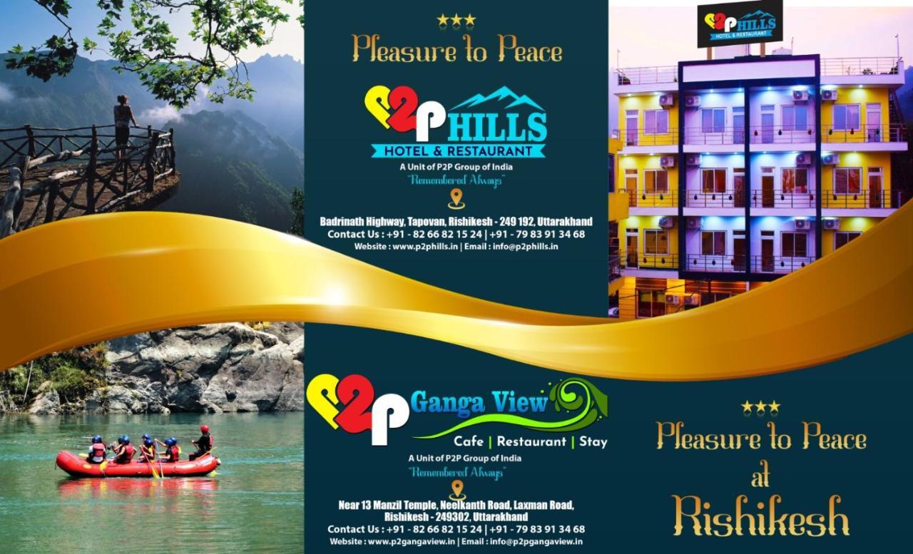 Hotel P2P Hills רישיקש מראה חיצוני תמונה