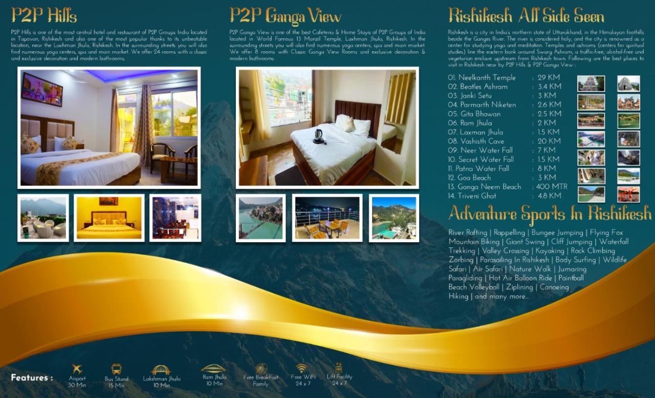 Hotel P2P Hills רישיקש מראה חיצוני תמונה